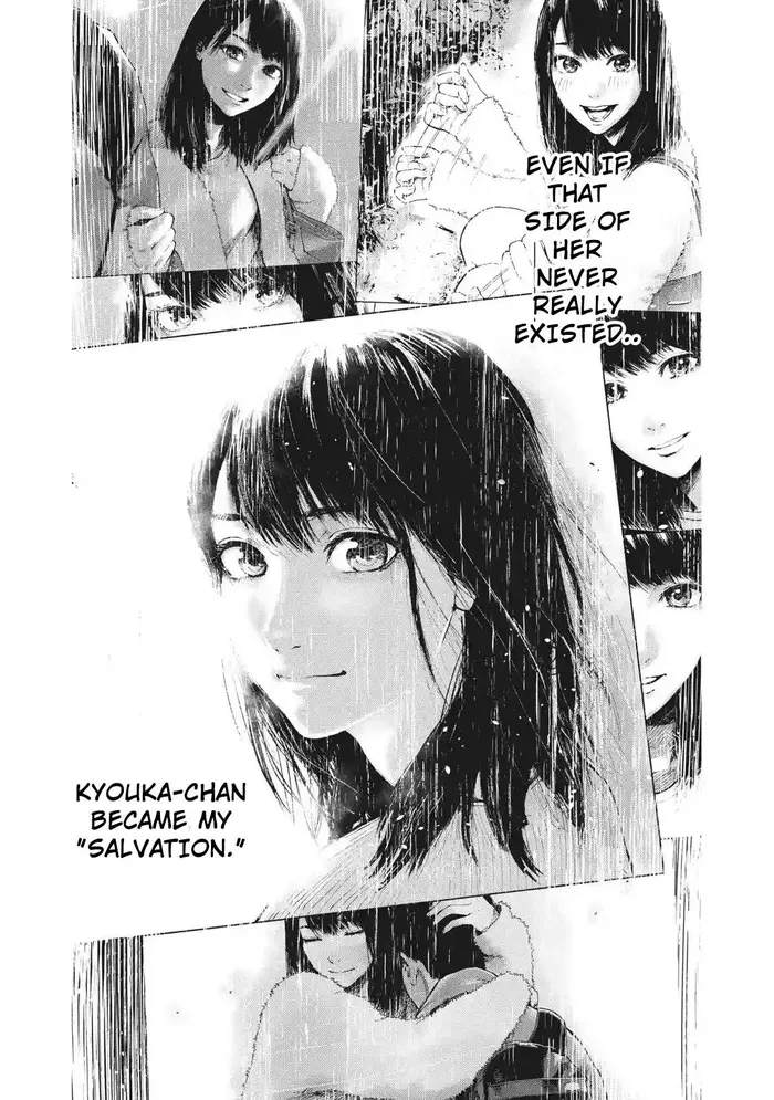 The Killer Inside Chapter 94 image 05_optimized